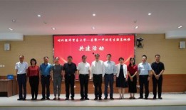 昌黎一中爆料新闻报道视频,揭秘校园内幕事件